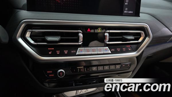 BMW iX3 2023, фото 24