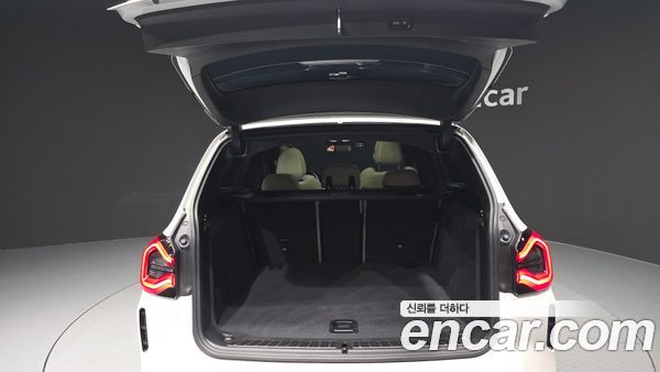 BMW iX3 2023, фото 26