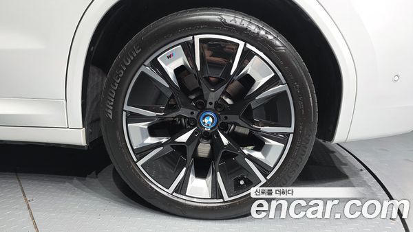 BMW iX3 2023, фото 7