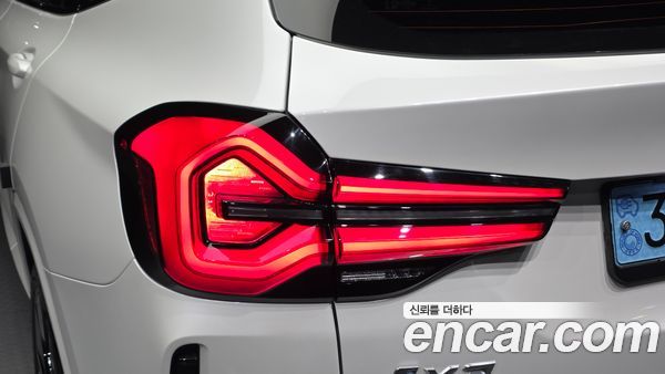 BMW iX3 2023, фото 9