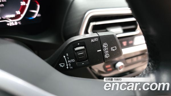 BMW iX3 2023, фото 27