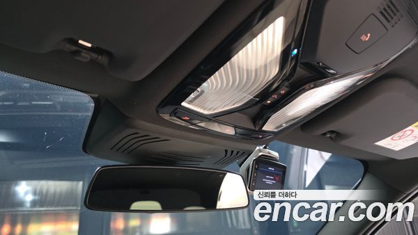 BMW iX3 2023, фото 29