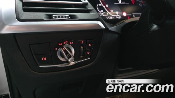BMW iX3 2023, фото 30