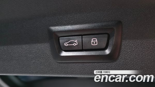 BMW iX3 2023, фото 31
