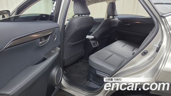 Lexus NX 2021, фото 18