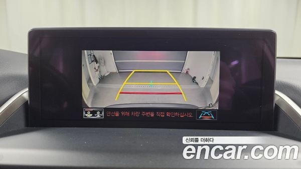 Lexus NX 2021, фото 21