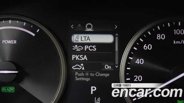Lexus NX 2021, фото 26