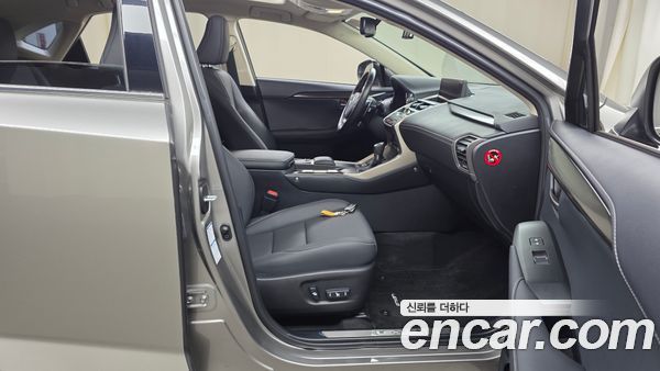 Lexus NX 2021, фото 16