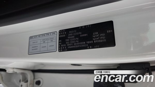 Kia Sorento 2023, фото 29
