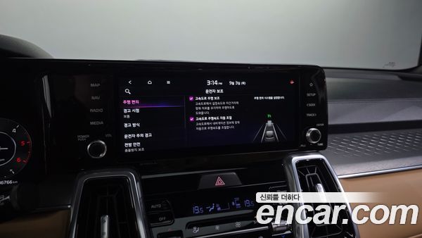 Kia Sorento 2023, фото 34