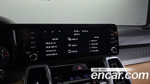 Kia Sorento 2023, фото 35