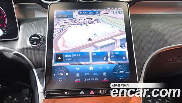 Mercedes-Benz GLC 2024, фото 19