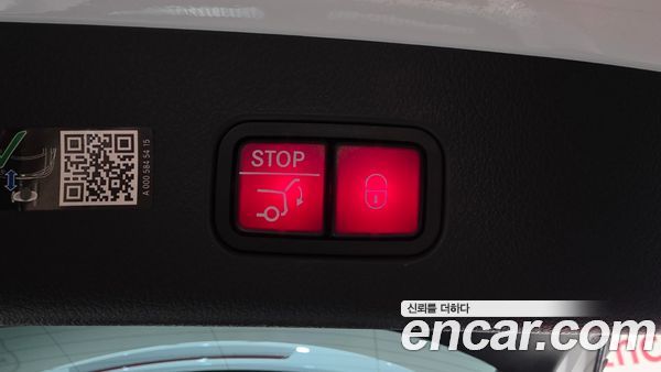Mercedes-Benz GLC 2024, фото 27