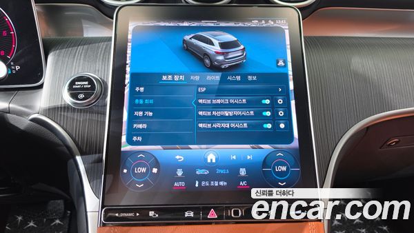 Mercedes-Benz GLC 2024, фото 33