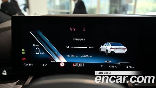 BMW i5 2024, фото 9