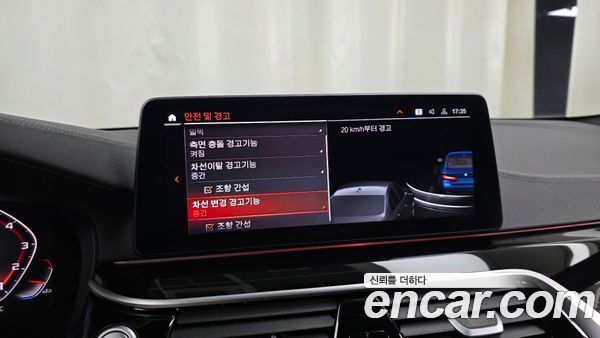 BMW 5 Series 2021, фото 22