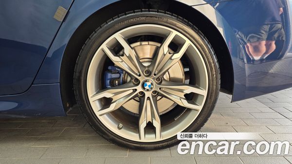 BMW 5 Series 2021, фото 7