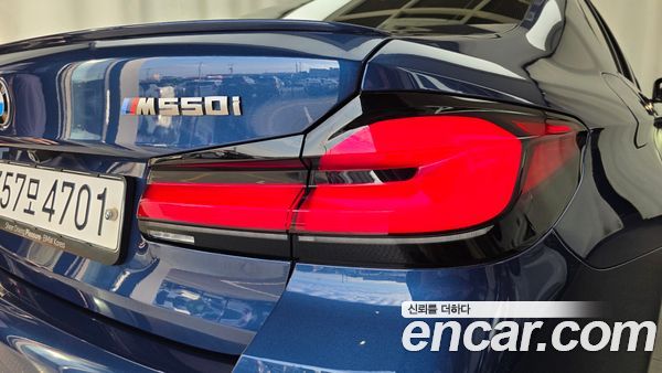 BMW 5 Series 2021, фото 9