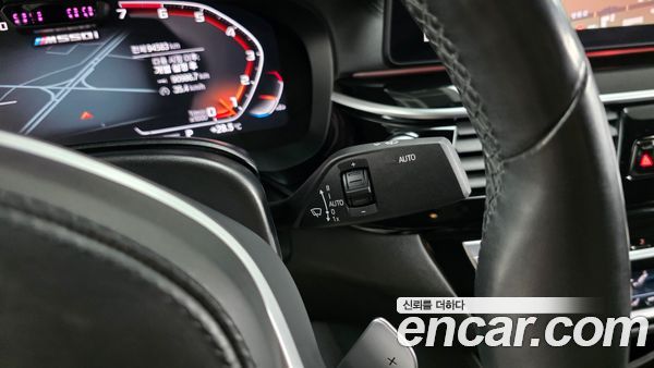 BMW 5 Series 2021, фото 30