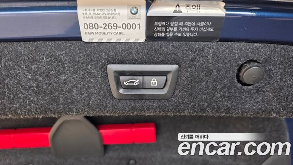 BMW 5 Series 2021, фото 31