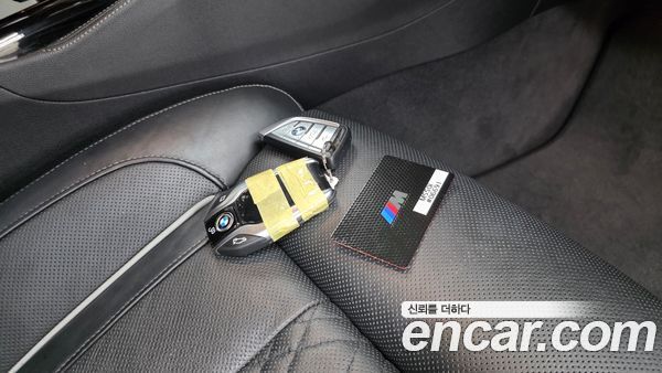 BMW 5 Series 2021, фото 33