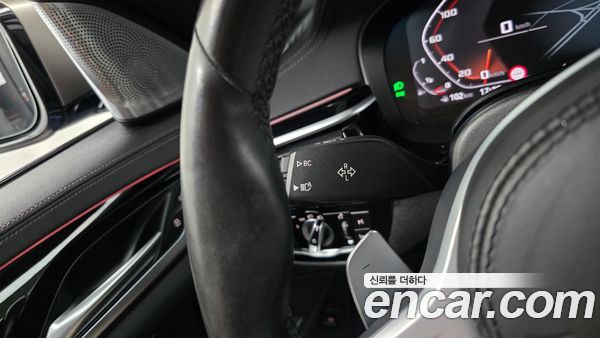 BMW 5 Series 2021, фото 35