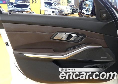 BMW 3 Series 2026, фото 11