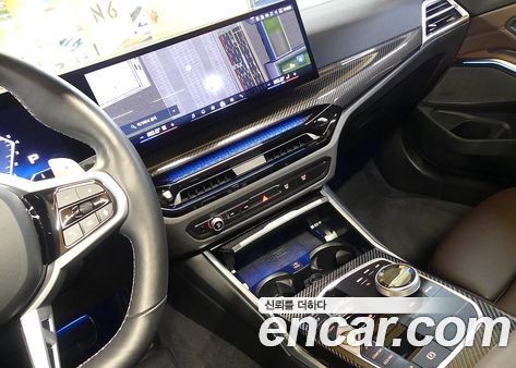 BMW 3 Series 2026, фото 13