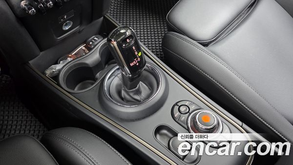 MINI COUNTRYMAN 2021, фото 12