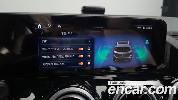 Mercedes-Benz EQA 2026, фото 23