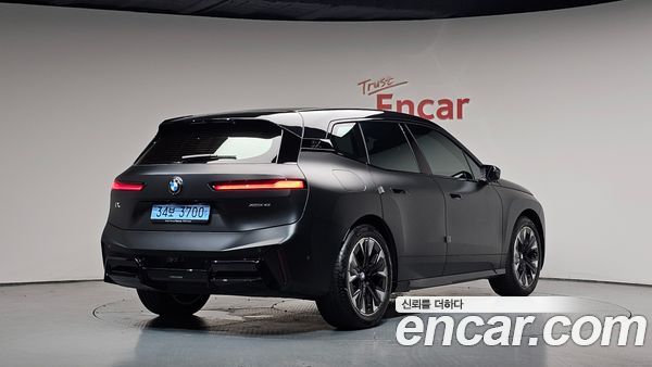 BMW iX 2026