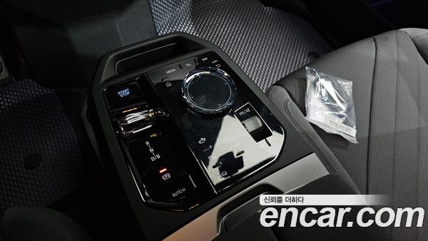BMW iX 2026, фото 11