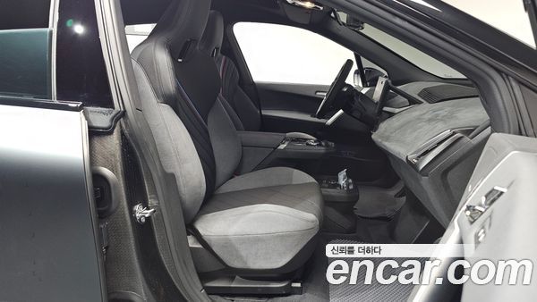 BMW iX 2026, фото 12