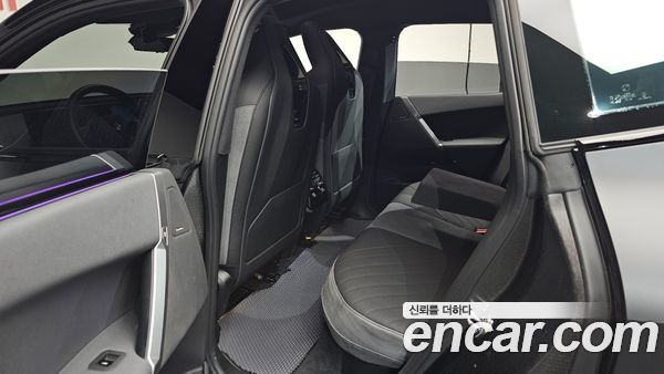 BMW iX 2026, фото 17