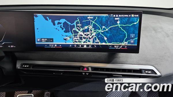 BMW iX 2026, фото 19