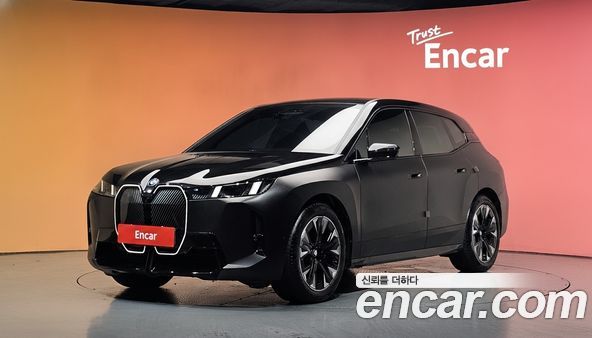 BMW iX 2026, фото 36