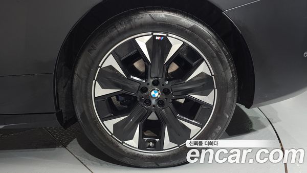 BMW iX 2026, фото 6