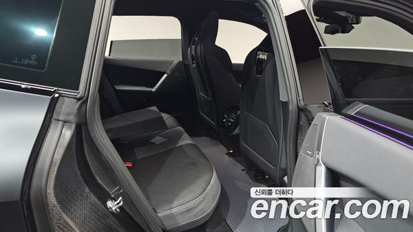BMW iX 2026, фото 15