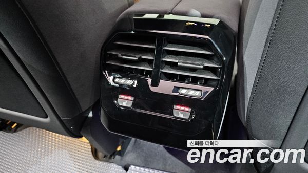 BMW iX 2026, фото 28