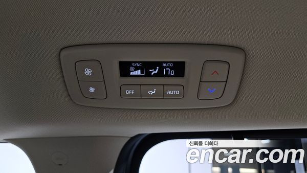 Kia Carnival 2025, фото 30