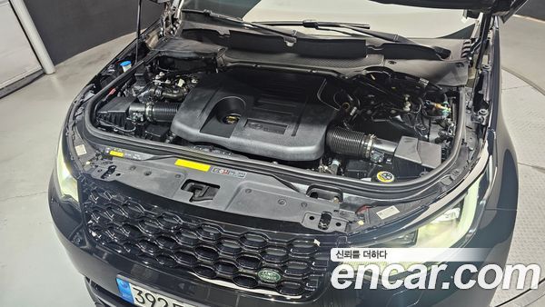 Land Rover Discovery 2023, фото 6