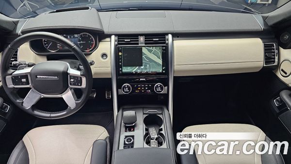 Land Rover Discovery 2023, фото 10
