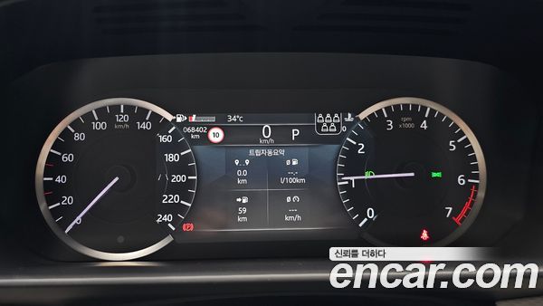 Land Rover Discovery 2023, фото 11