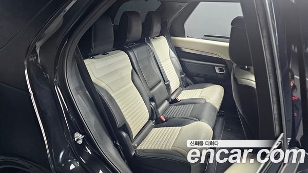 Land Rover Discovery 2023, фото 17