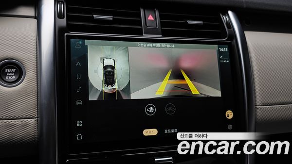Land Rover Discovery 2023, фото 21