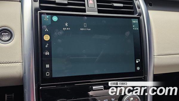 Land Rover Discovery 2023, фото 22