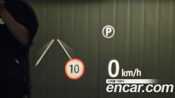 Land Rover Discovery 2023, фото 23