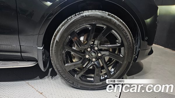 Land Rover Discovery 2023, фото 7