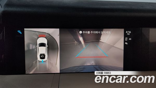 Porsche Taycan 2022, фото 20