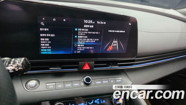 Hyundai Elantra 2022, фото 21
